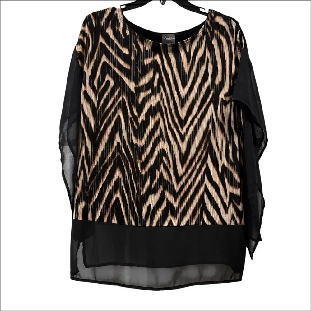 Chico’s Travelers Tan Zebra Animal Print Top Chico’s Size 0 (US S/4)